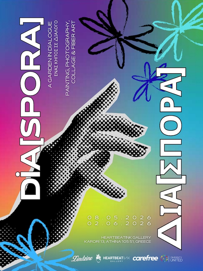 Poster for a Diaspora Art exhibition with a dotted black hand reaching upward, colorful gradient background and butterfly outlines; dates 08.05.2026 – 02.06.2026 at Heartbeat Gallery, Greece.