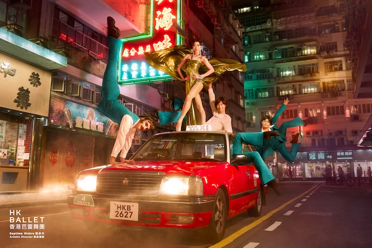 Hong Kong Ballet Channels Bruce Lee, Disco and More