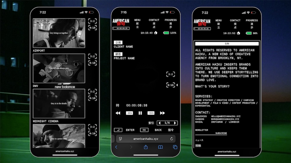 Dark-themed mobile app screen showing stacked video thumbnails labeled AIRPORT, DMV, MIDNIGHT CINEMA on the left panel.