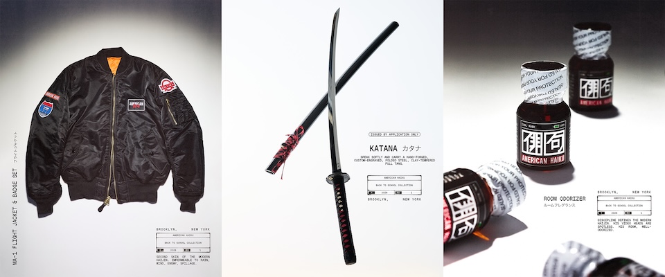 Left: black bomber jacket with patches, center: two crossed katana swords, right: small bottles with Japanese labels on a white background